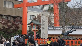 日本の稲荷神社の総本山