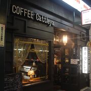 祇園通りにある雰囲気のいいカフェ。タバコもＯＫです