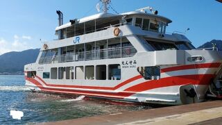 日本三景、宮島へのアクセス手段
