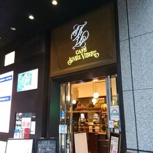 パリのビストロみたい