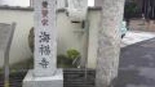 あの時代小説にも