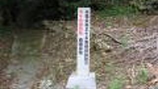 今から3500年前（縄文時代後期）の遺跡