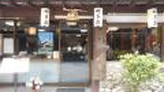 参道のうなぎ店