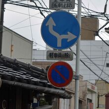 ガイドさんの説明がなければスルーでしょうね。