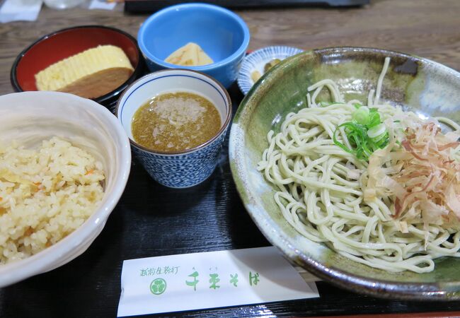 敦賀のおすすめグルメ レストラン クチコミ人気ランキングtop フォートラベル 福井県 敦賀のおすすめグルメ レストラン クチコミ人気ランキングtop フォートラベル 福井県