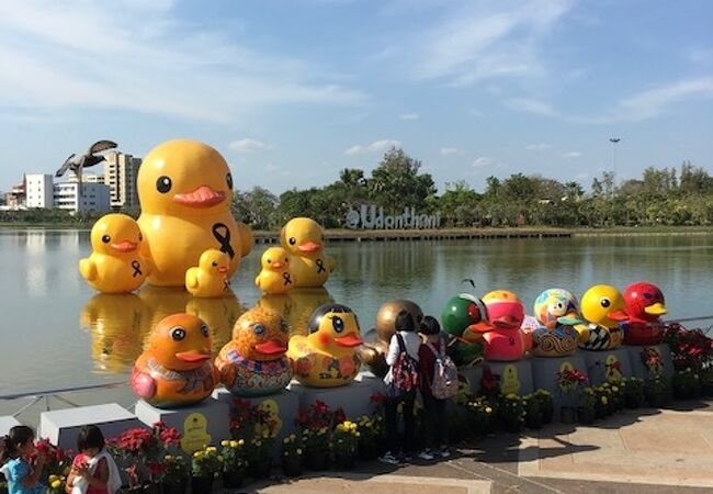 ノーン プラチャック公園