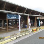 世界遺産の近くにある道の駅