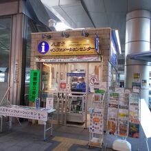 全体の様子です。