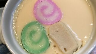 大きい茶碗蒸し