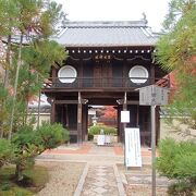 京都鷹峯紅葉狩り(5) 2019年　源光庵