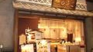 両国らしいメニューもある