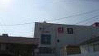 南宮崎駅からすぐ