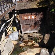 川の中の小さな世界遺産