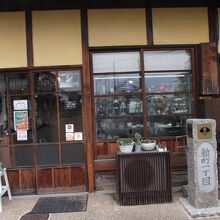 見るだけでした