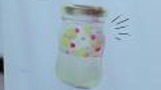 おみやげプリン