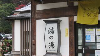 好みはそれぞれ