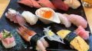 コスパよしの寿司店