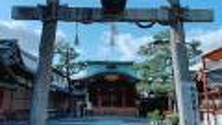 京都のえべっさん