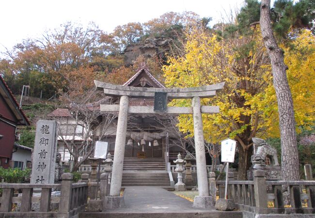 龍御前神社 クチコミ アクセス 営業時間 温泉津 フォートラベル 龍御前神社 クチコミ アクセス 営業時間 温泉津 フォートラベル