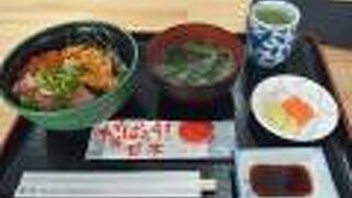 下田での食事はここでしょ！