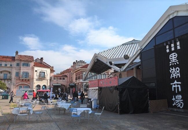 黒潮市場 クチコミ アクセス 営業時間 和歌山市 フォートラベル