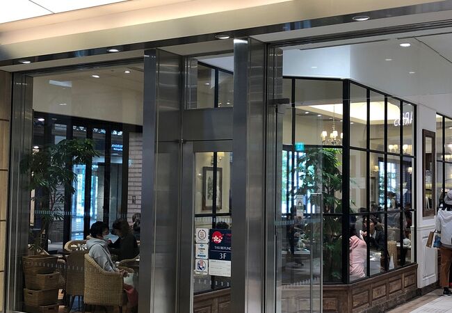 ルミネ 池袋店 クチコミ アクセス 営業時間 池袋 フォートラベル