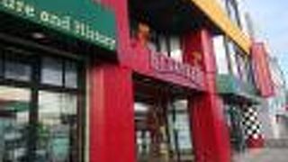 沖縄の戦後史を学ぶ