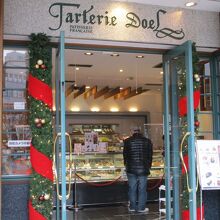 おいしいケーキ屋さん By とらきのこ2 ドエル 茨木店のクチコミ フォートラベル おいしいケーキ屋さん By とらきのこ2 ドエル 茨木店のクチコミ フォートラベル