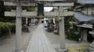 茨木の大きな神社