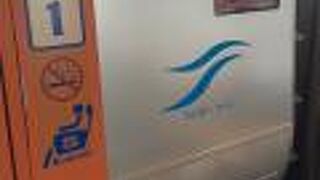 2020年６月17日の丸亀９時16分発特急しおかぜ５号松山行きの様子について