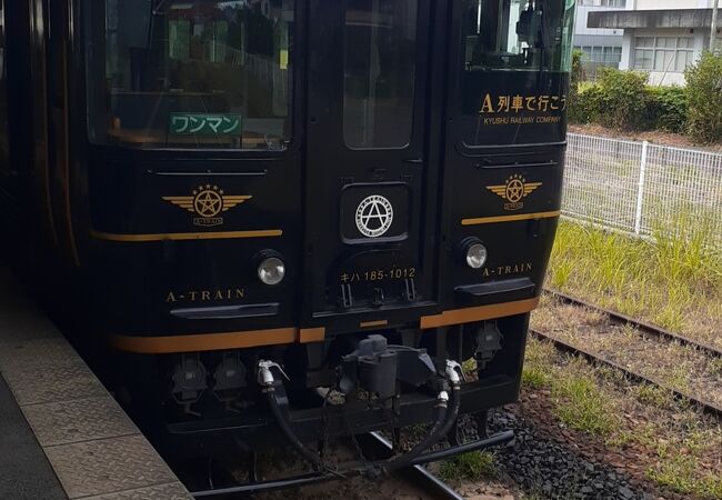 特急ａ列車で行こう クチコミ アクセス 営業時間 熊本市 フォートラベル