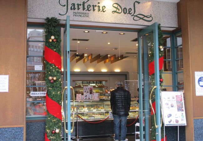 ドエル 茨木店 クチコミ アクセス 営業時間 茨木 摂津 フォートラベル