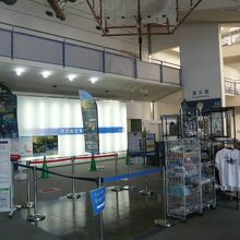 所沢航空発祥記念館の展示ブースの入口です。ここから有料です。