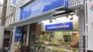 サンドイッチ専門店です