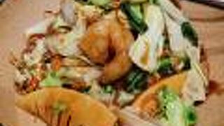 いろいろと美味しい