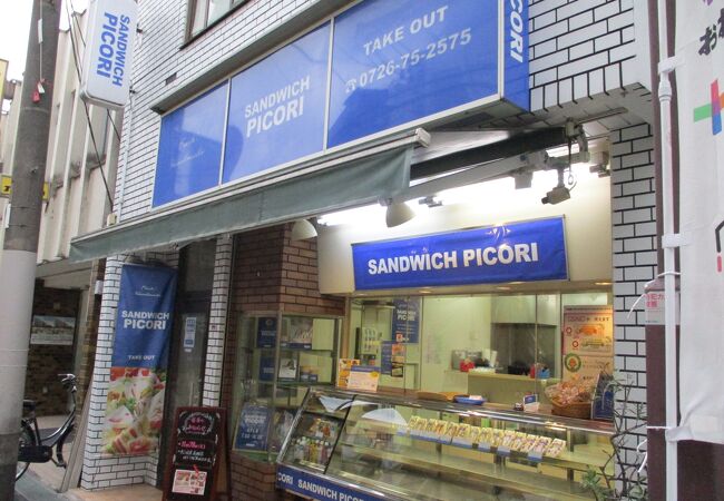 サンドイッチ専門店です