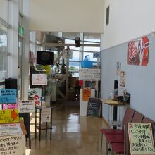 お店の外観