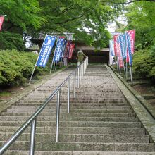 最後は１４０段の階段を上ってゴール