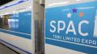 日光方面への移動に最適