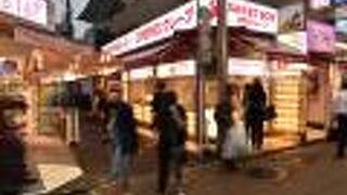 原宿に来たからにはクレープを。