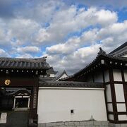 千葉の端の端のお城の博物館