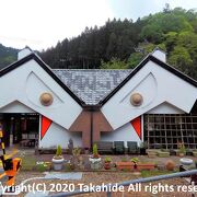 愛知県最東端の駅