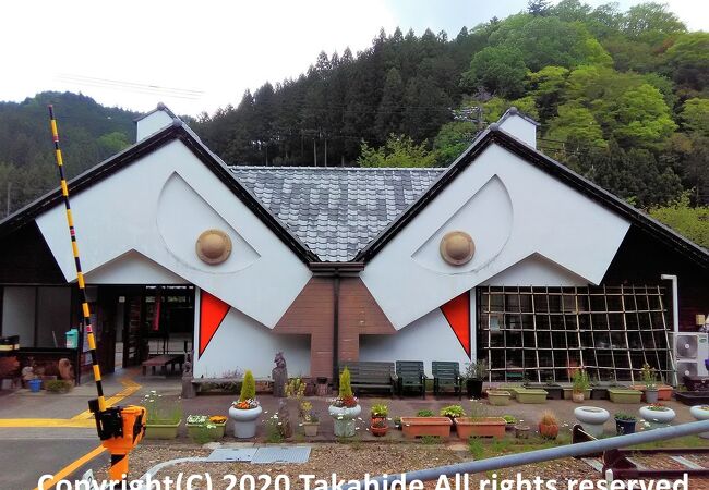 愛知県最東端の駅