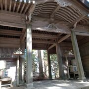 《愛宕神社》2時間トコトコ登って