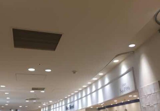 アトレヴィ大塚 クチコミ アクセス 営業時間 大塚 巣鴨 駒込 フォートラベル