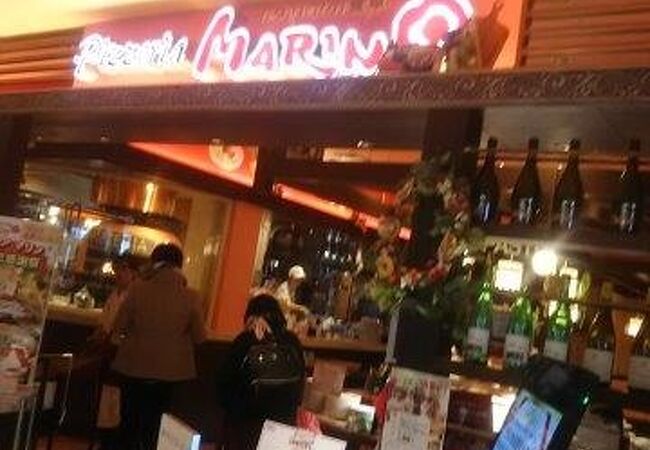ピッツェリアマリノ 柏高島屋店 クチコミ アクセス 営業時間 柏 流山 フォートラベル ピッツェリアマリノ 柏高島屋店 クチコミ アクセス 営業時間 柏 流山 フォートラベル