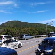 九重連山登山の拠点の一つ