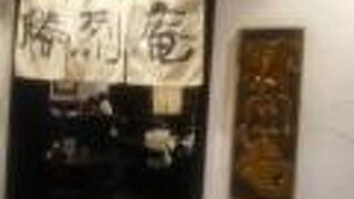 にあるとんかつが大変美味しいです