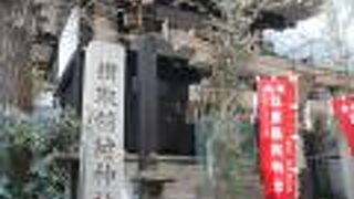 こじんまりした稲荷神社