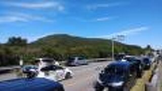 九重連山登山の拠点の一つ